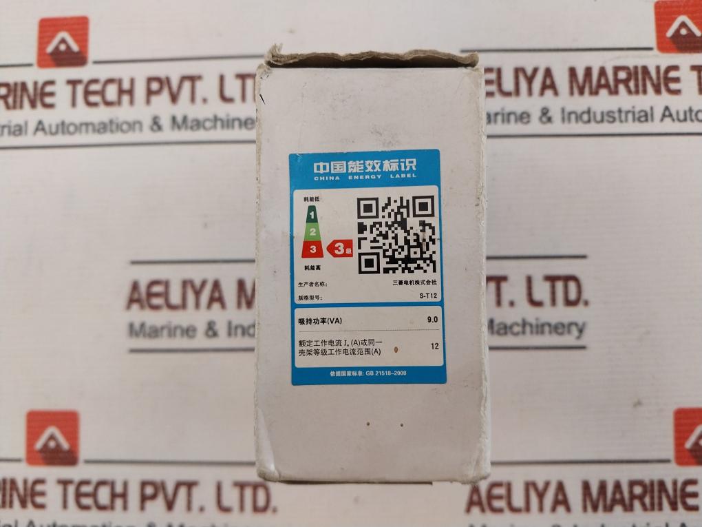 Mitsubishi Electric S-t12 Magnetic Contactor 20A 100-127V 50/60Hz