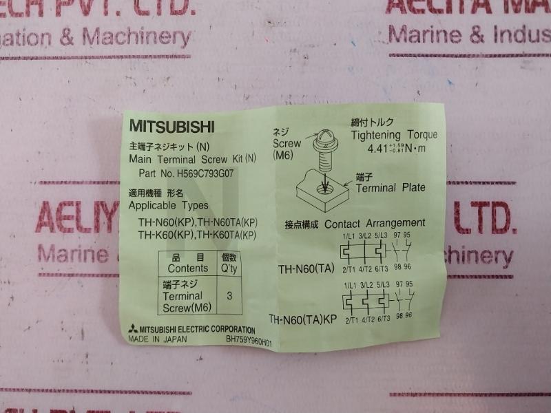 Mitsubishi Electric Th-n60 Thermal Overload Relay Bh755Y900H04 42A 34-50A