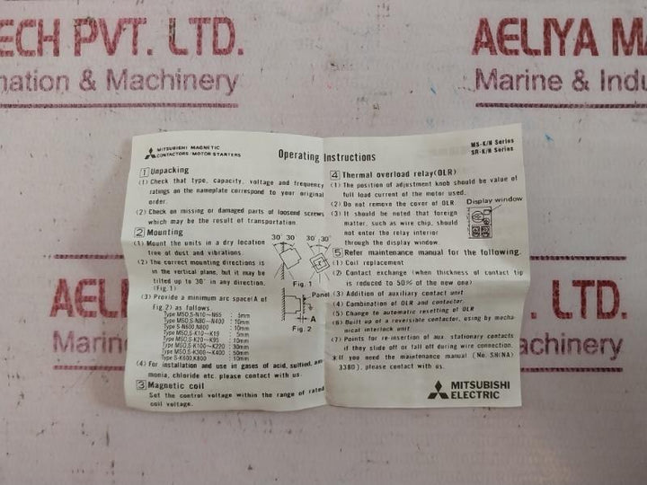 Mitsubishi Electric Th-n60 Thermal Overload Relay Bh755Y900H04 42A 34-50A