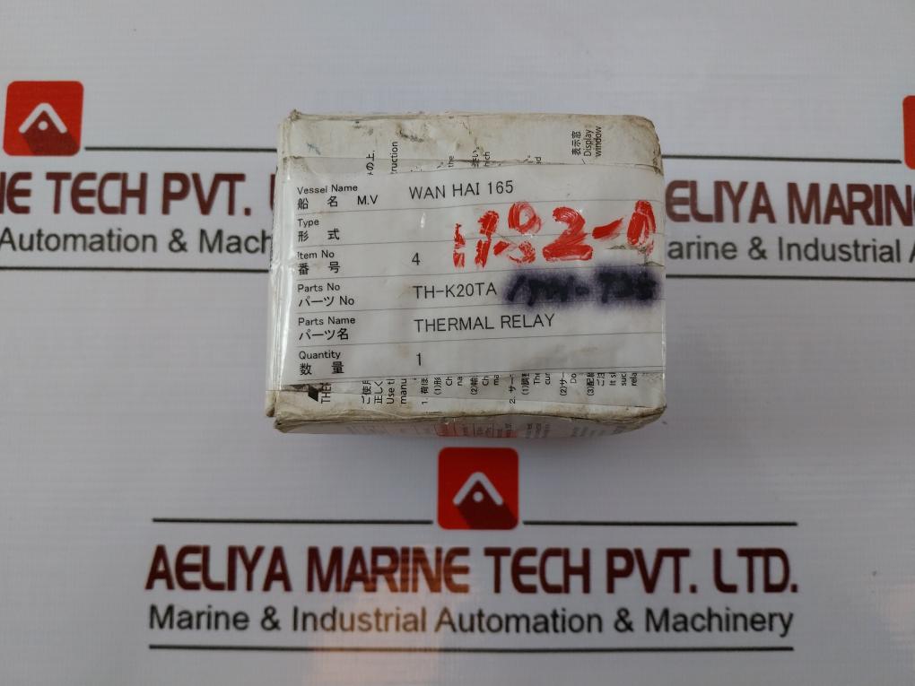Mitsubishi Electric Th-t25 Thermal Overload Relay Jis C8201-4-1 22A 550V