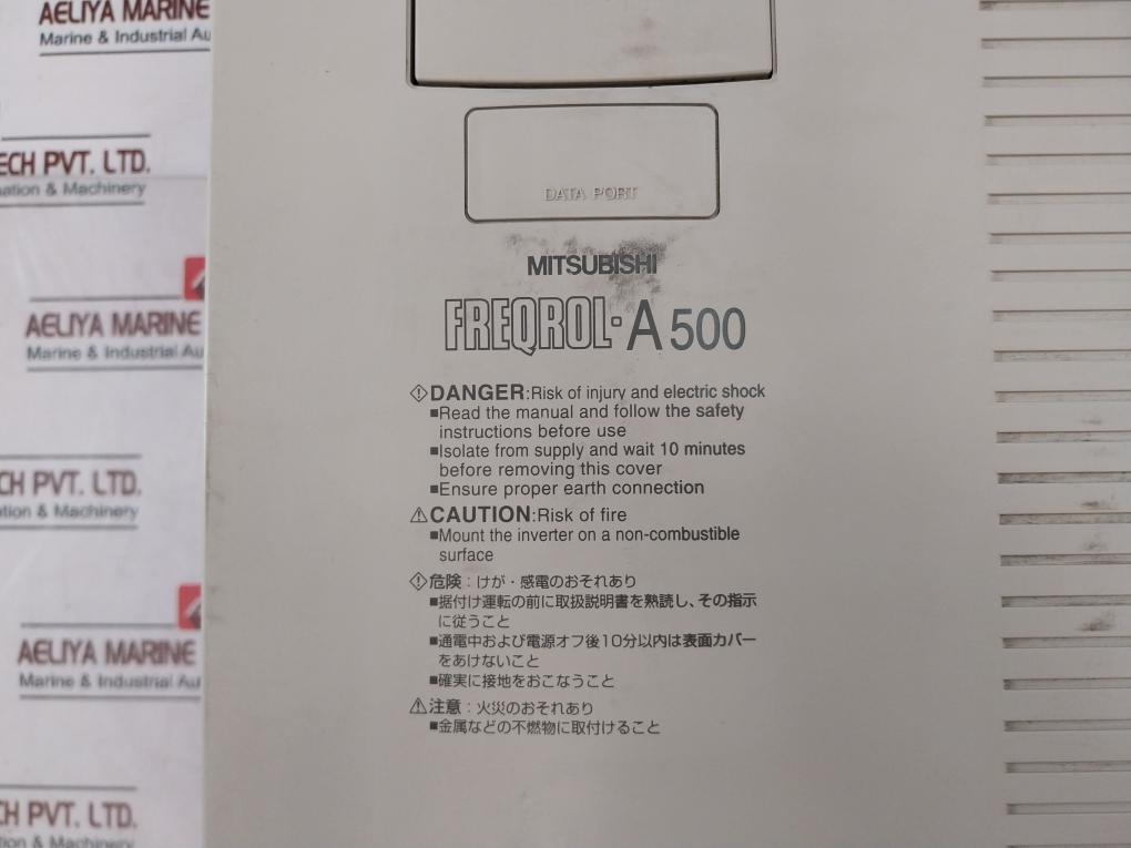 Mitsubishi FR-A540-15K Inverter 15Kw