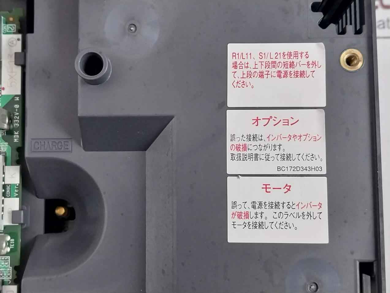 Mitsubishi Fr-a740-7.5K Inverter 7.5Kw 3Ph Ac380-480V 50Hz Fr-du07