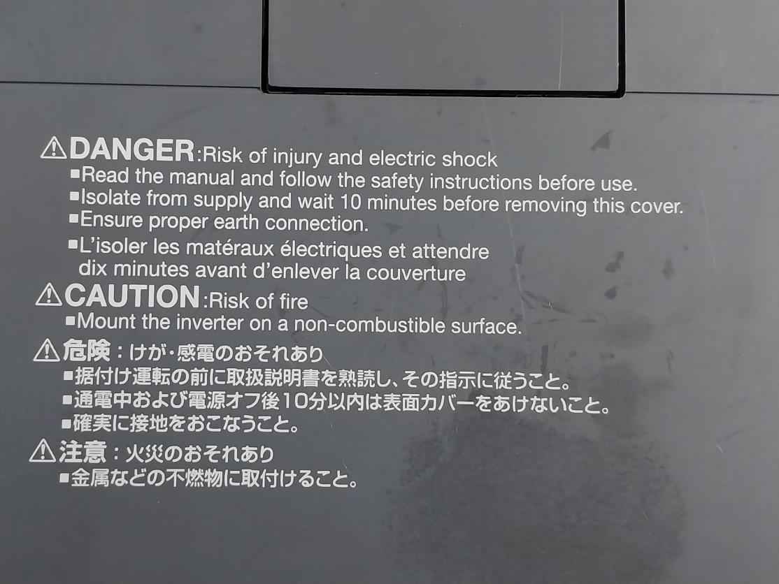 Mitsubishi Fr-a740-7.5K Inverter 7.5Kw 3Ph Ac380-480V 50Hz Fr-du07