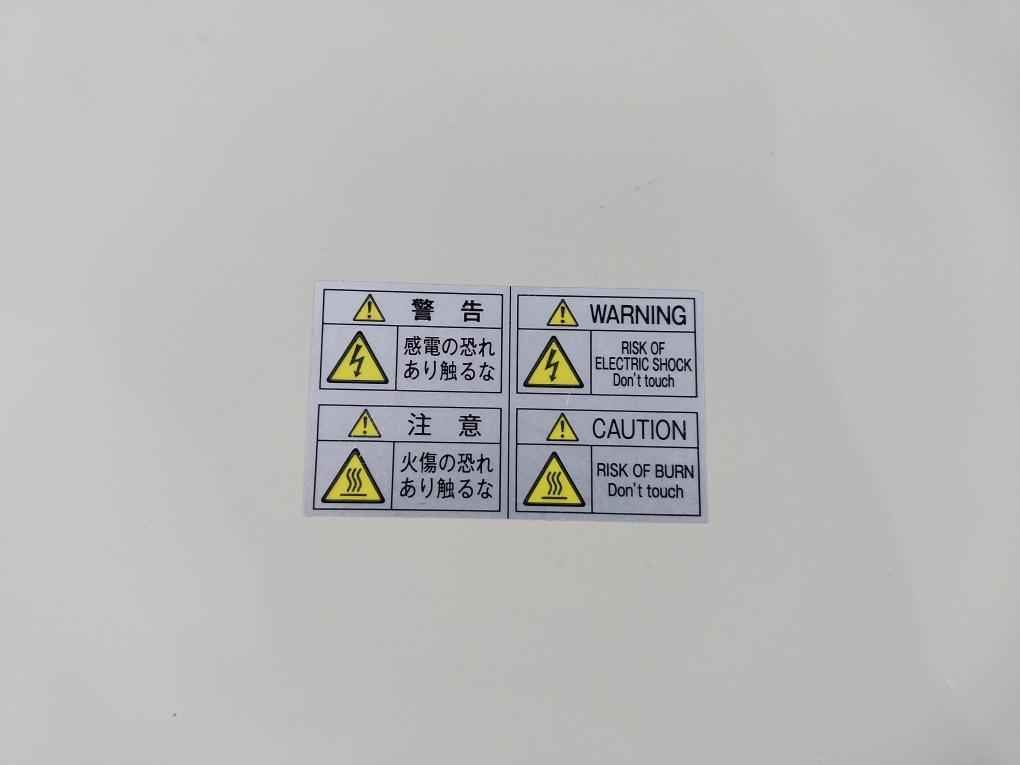 Mitsubishi Fr-br-h30K Resistor Unit Bko-ca1072H35 1990W 400V