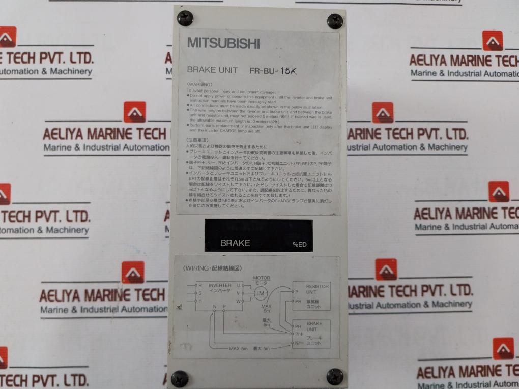 Mitsubishi Fr-bu-15K Brake Unit 400Vdc