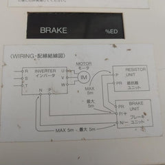 Mitsubishi Fr-bu-h15K Break Unit