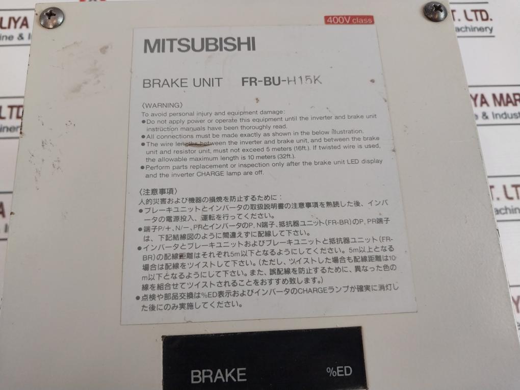 Mitsubishi Fr-bu-h15K Break Unit