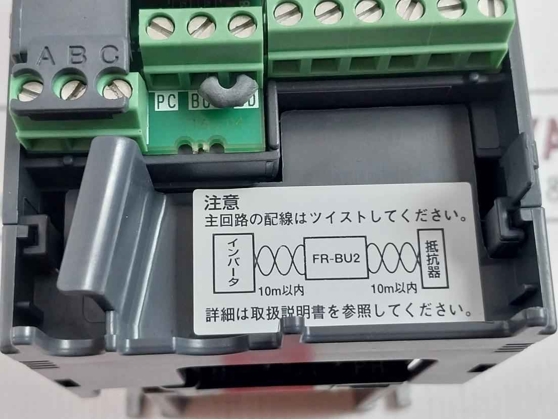 Mitsubishi Fr-bu2-h15K Brake Unit For Inverter Bc172D457H22 400V