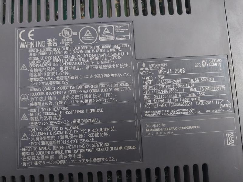 MITSUBISHI MR-J4-200B Servo Amplifier 2KW (Without Battery)