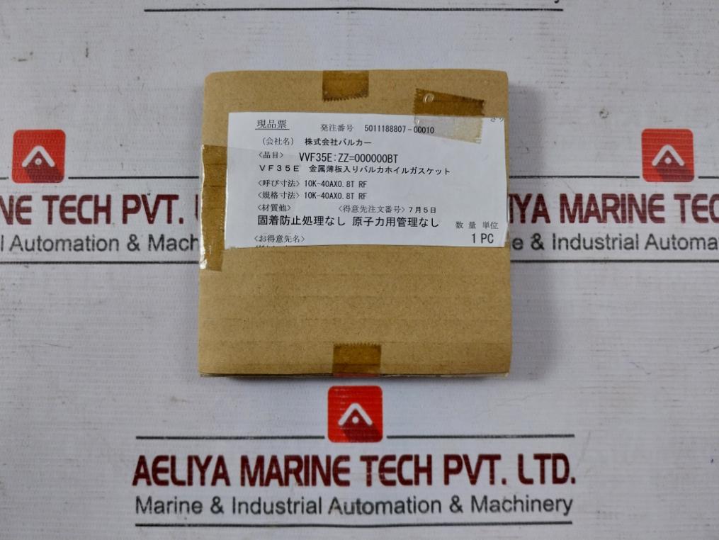 Mitsubishi Ms28-2 Gasket With Thin Metal Plate 10K-40A Vvf35E Zz=000000Bt