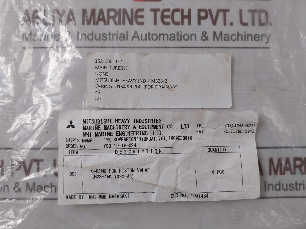 Mitsubishi Ms28-2 O-ring For Piston Valve N23-45K-1030-43