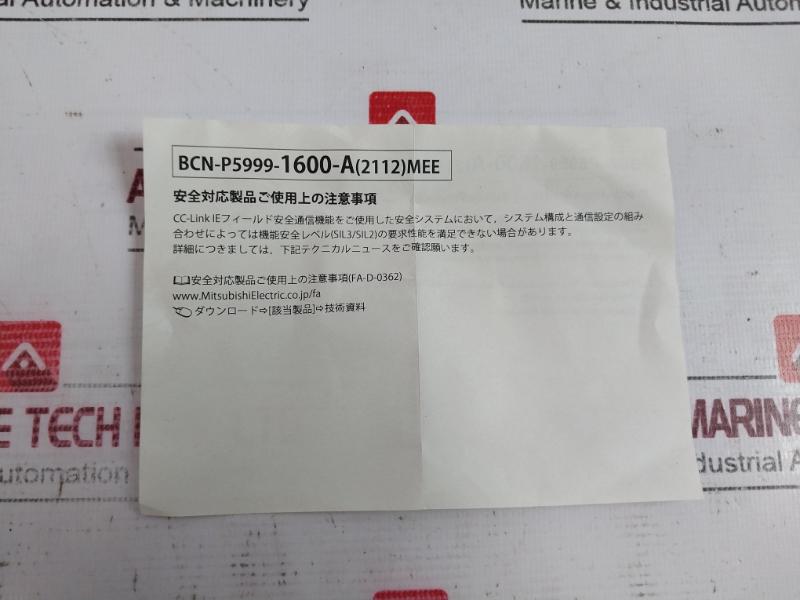 Mitsubishi Nz2Gfss2-8Te Cc-link Ie Field Safety Remote Digital Output Module