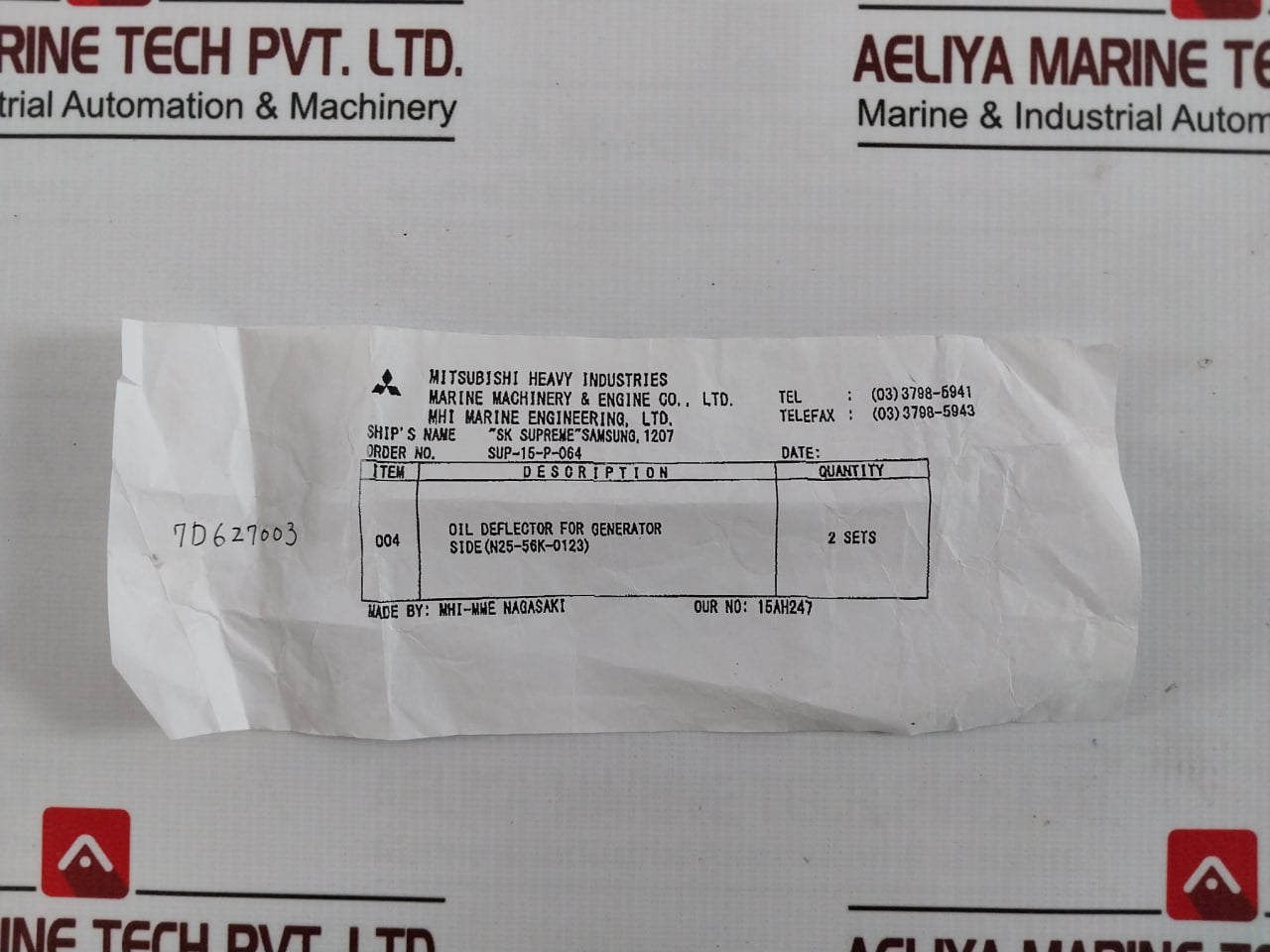 Mitsubishi Oil Deflector Set For Pinion Side 15O-000-08C At42Ct 7D627003