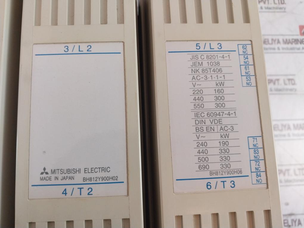 Mitsubishi S-n600 Magnetic Contactor 660A 50/60Hz