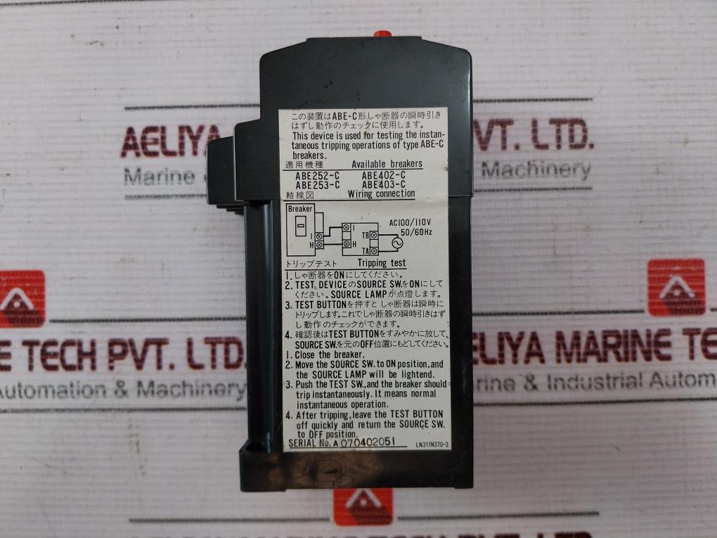 Mitsubishi T01-b Test Device Ac 100/110V 50/60Hz