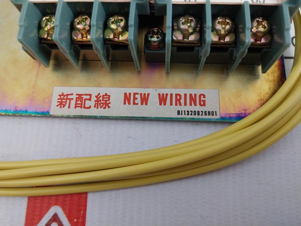 Mitsubishi 100-120/200-240/380-460Vac, 50-60Hz Uvt Controller Uvt-05Ss