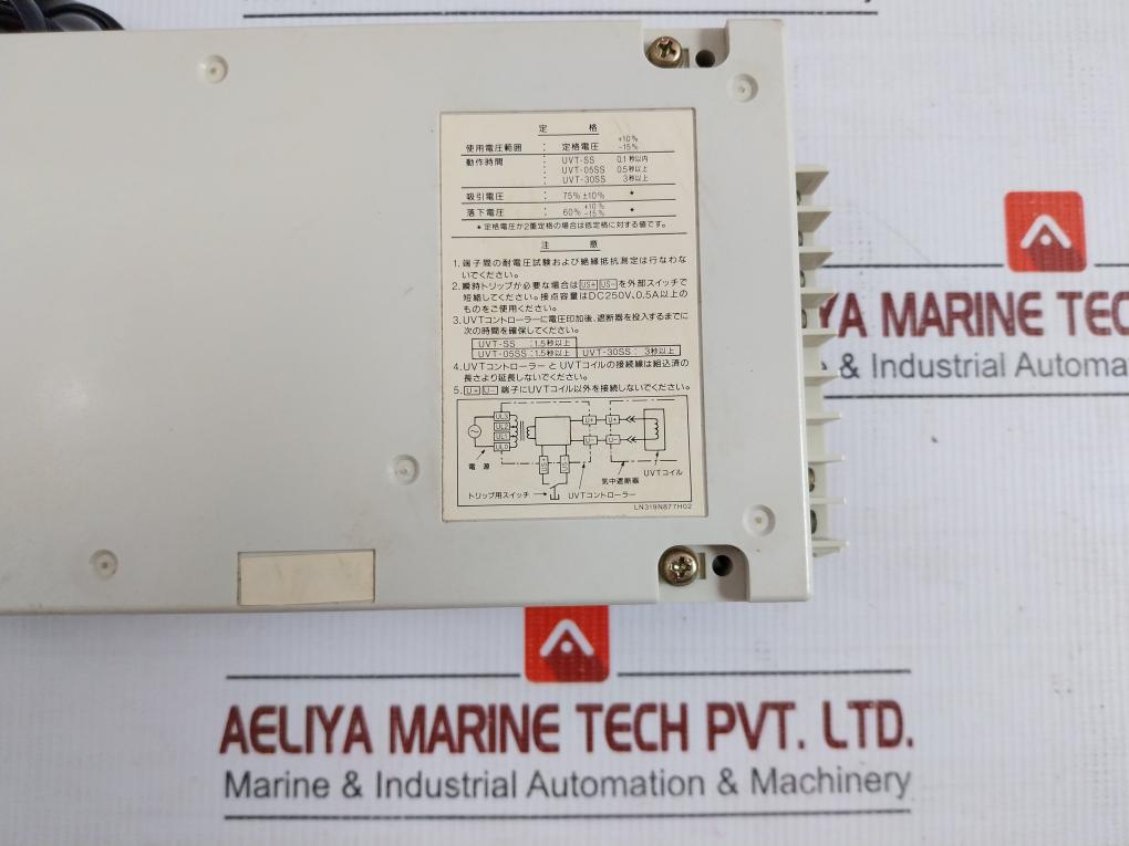 Mitsubishi 100-120/200-240/380-460Vac, 50-60Hz Uvt Controller Uvt-05Ss