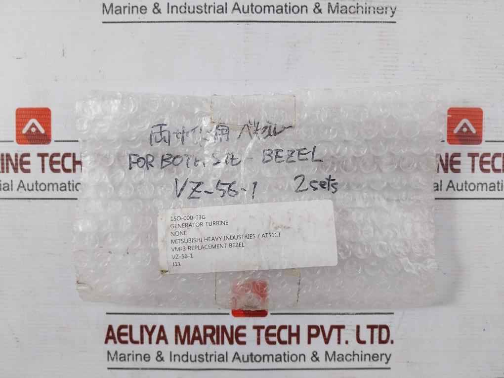 Mitsubishi Vz-56-1 Vm-3 Replacement Bezel For Generator Turbine Set