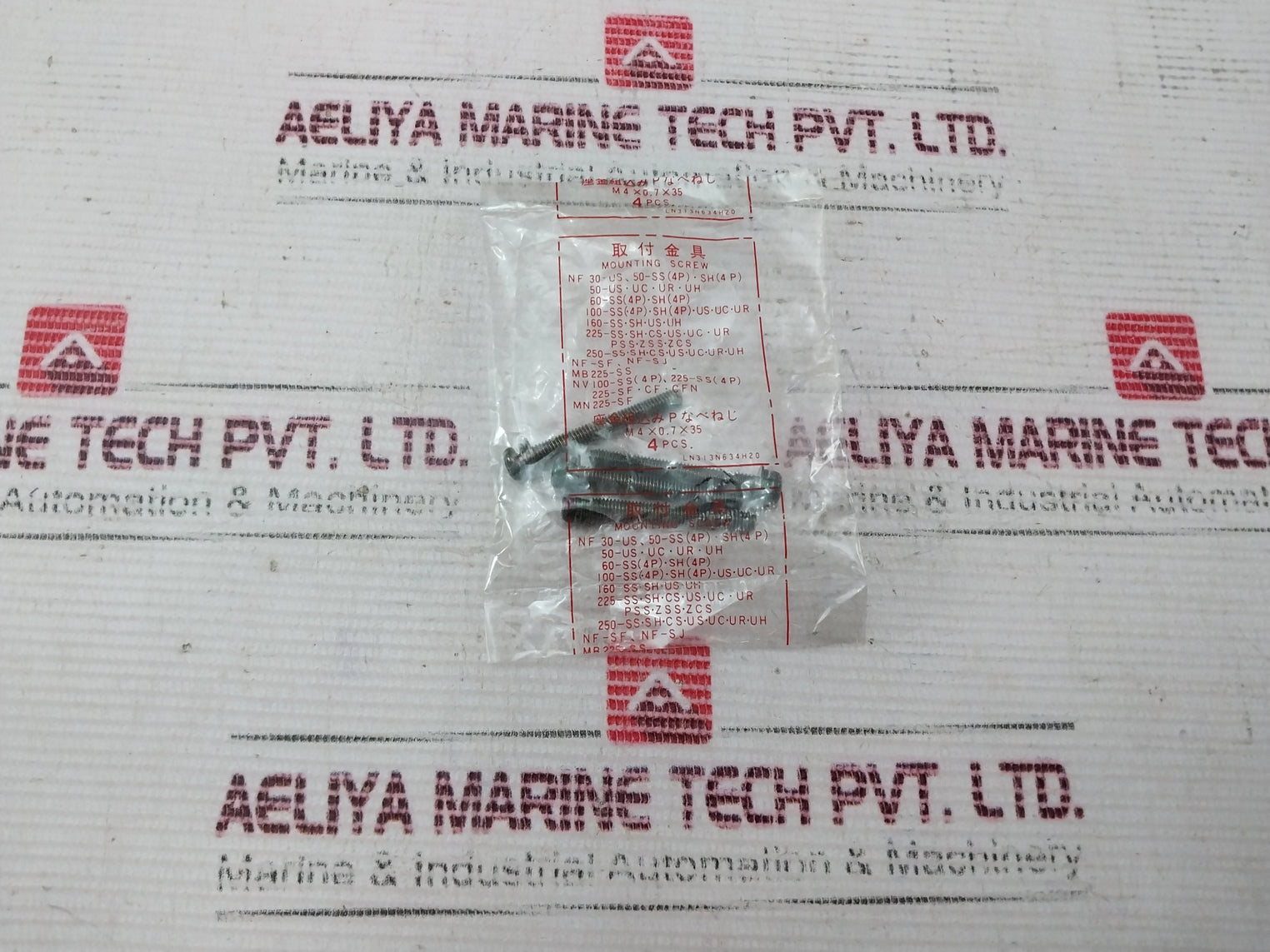 Mitsubishi 3 Pole No-Fuse Breaker NF225-SH 150Amp