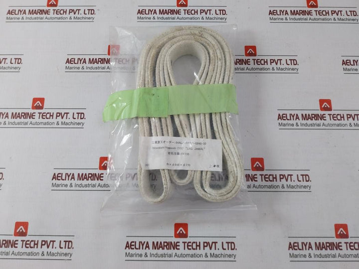 Mitsubishi 84Ala-ff736-g046-00 Non-asbestos Gland Packing
