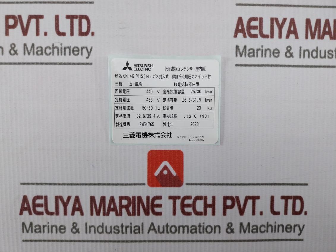 Mitsubishi Gn-4g Low-Voltage Phase-Advancing Capacitor 440 V 50/60 Hz