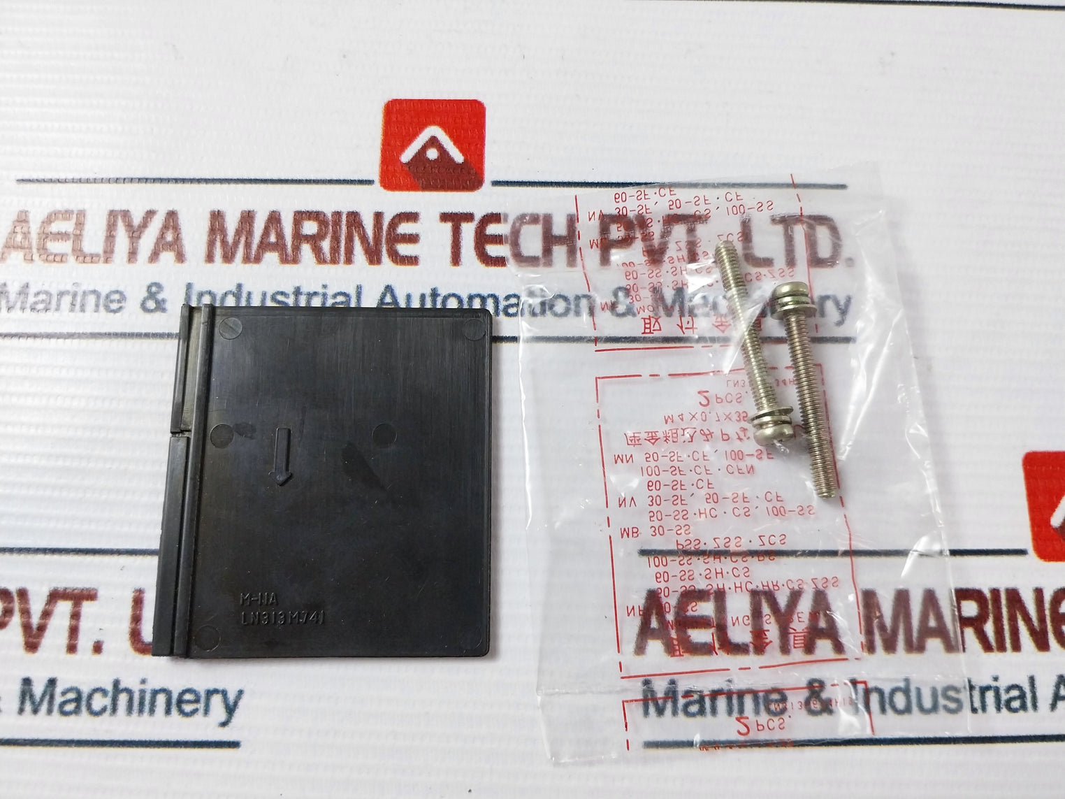 Mitsubishi Nf50-ss 2 Pole No-fuse Circuit Breaker 10A 250Vdc