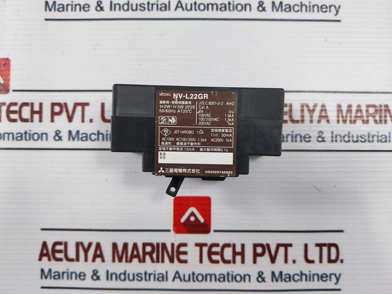 Mitsubishi Nv-l22Gr Earth Leakage Breaker 15A