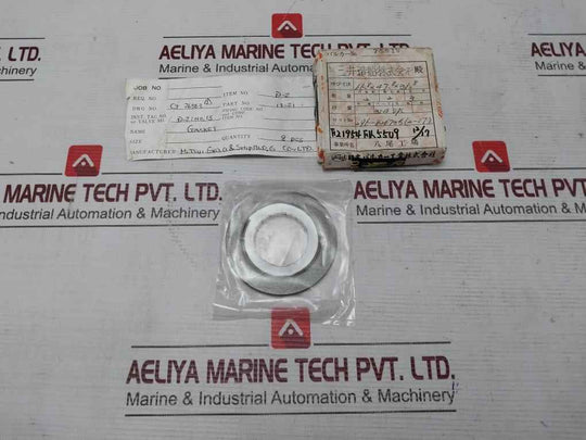Mitsui 13-21 Spiral Wound Gasket 31.8 X 47.8 X 66.8
