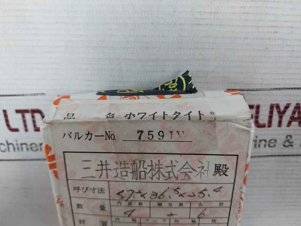 Mitsui 13-25 Spiral Wound Gasket 25.4 X 36.5 X 57.2