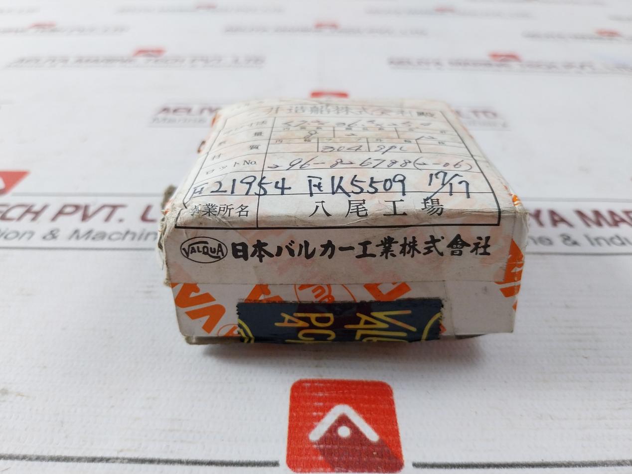 Mitsui 13-31 Body Gasket Seal Ring