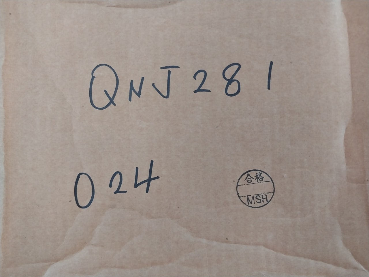 Mitsui Aio-b Printed Circuit Board K Qnj281 024 999 0 00001