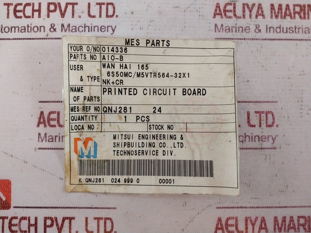 Mitsui Aio-b Printed Circuit Board K Qnj281 024 999 0 00001