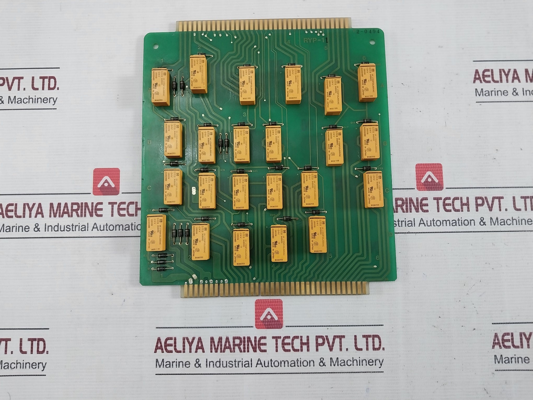 Mitsui Engineering Bms-1500 Electronic Governor Pnl-2B E-10783 24V 1.8A