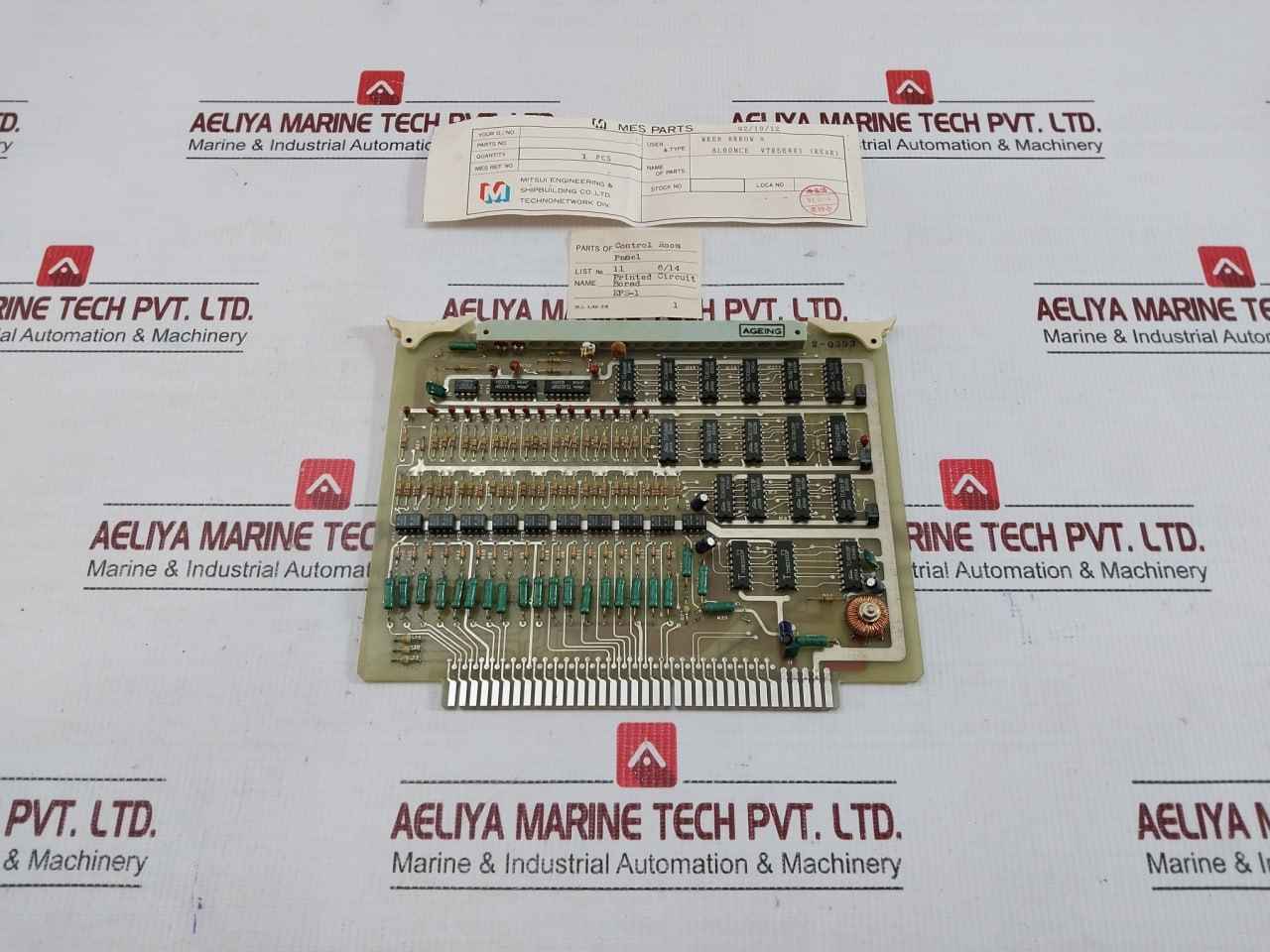Mitsui Eps-1