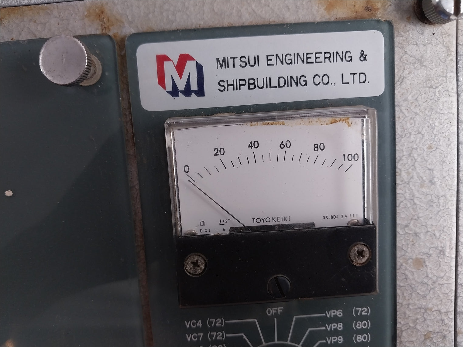 Mitsui Mcp-1 Electronic Governor E-5407 100V