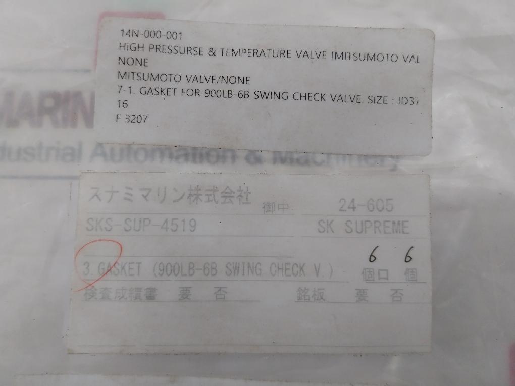 Mitsumoto 16 Swing Check Valve Gasket F3207 Id37 900Lb-6B