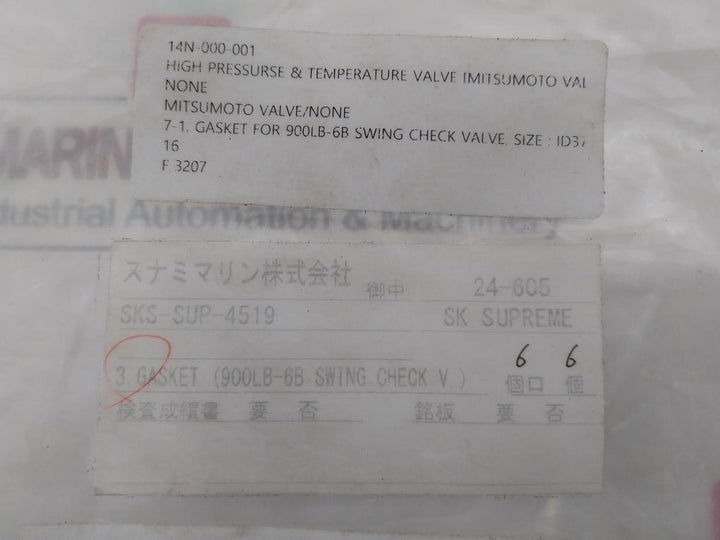 Mitsumoto 16 Swing Check Valve Gasket F3207 Id37 900Lb-6B