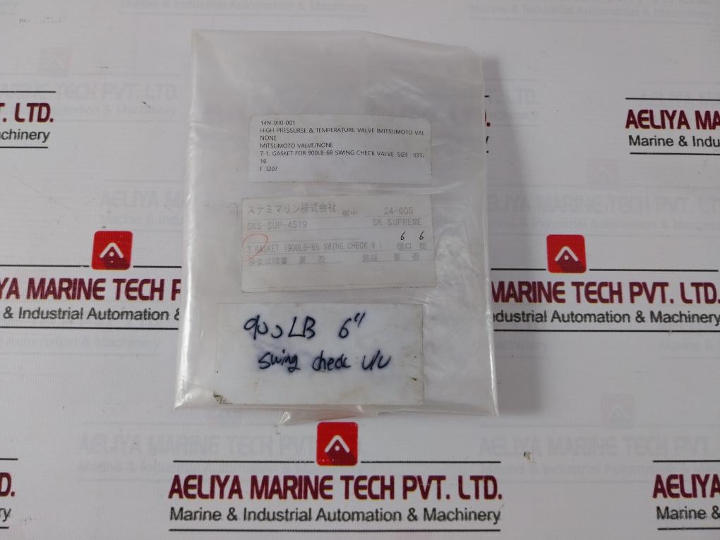 Mitsumoto 16 Swing Check Valve Gasket F3207 Id37 900Lb-6B