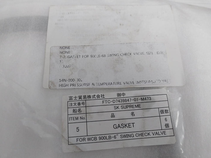 Mitsumoto 17 Gasket For High Pressure Swing Check Valve Id201 X Od239 X 3.2T
