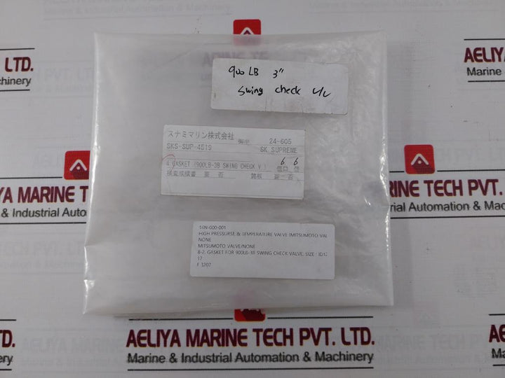 Mitsumoto 17 Gasket For Swing Check Valve F3207 Id12