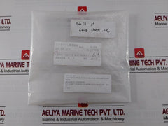 Mitsumoto 17 Gasket For Swing Check Valve F3207 Id12