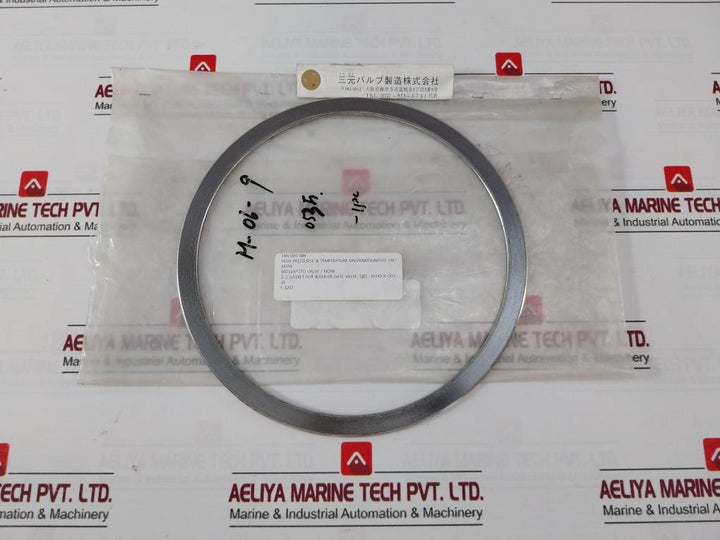 Mitsumoto 25 Gasket For Gate Valve Id240 X Od225 M-06-9 F3207