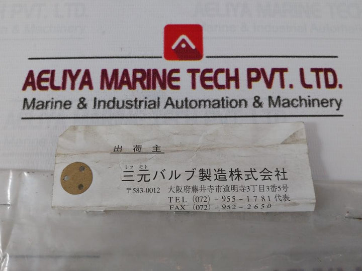 Mitsumoto 25 Gasket For Gate Valve Id240 X Od225 M-06-9 F3207