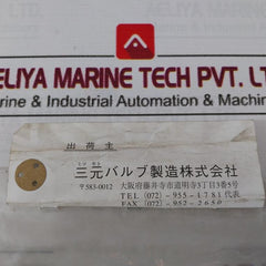Mitsumoto 25 Gasket For Gate Valve Id240 X Od225 M-06-9 F3207