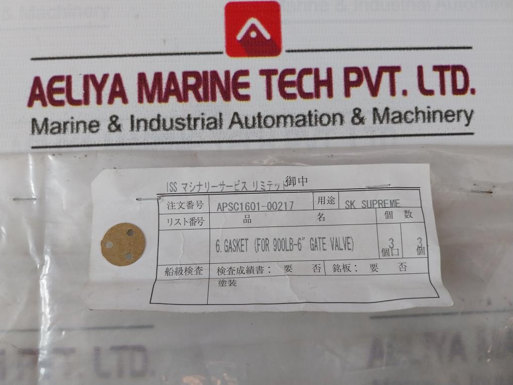 Mitsumoto 25 Gasket For Gate Valve Id240 X Od225 M-06-9 F3207