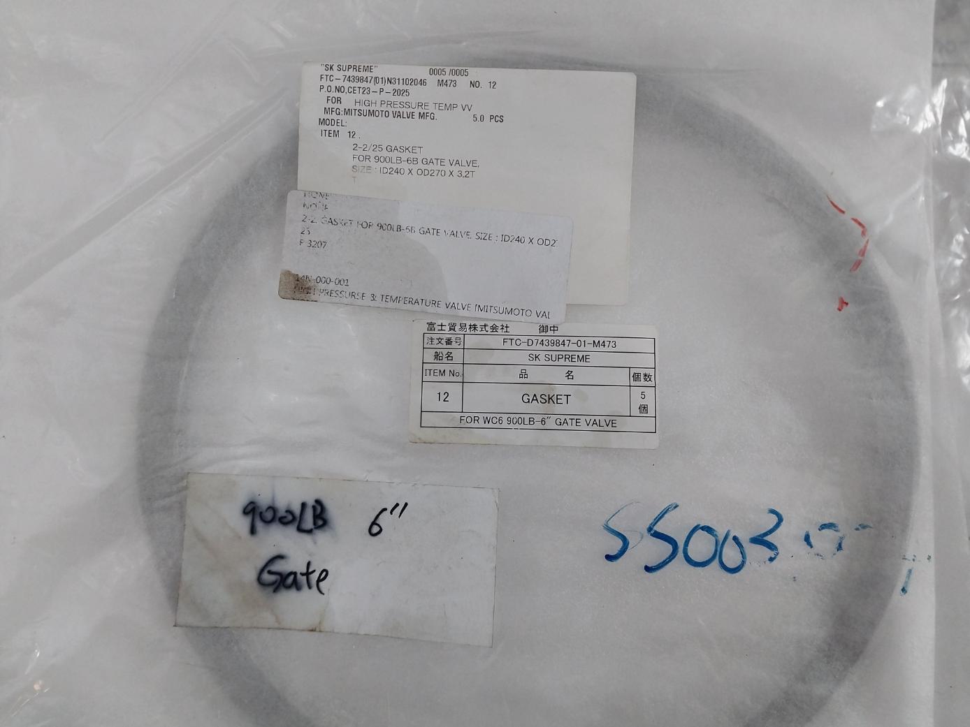 Mitsumoto Ftc-d7439847-01-m473 Gasket For Gate Valve 900Lb-6B Ftc-7439847