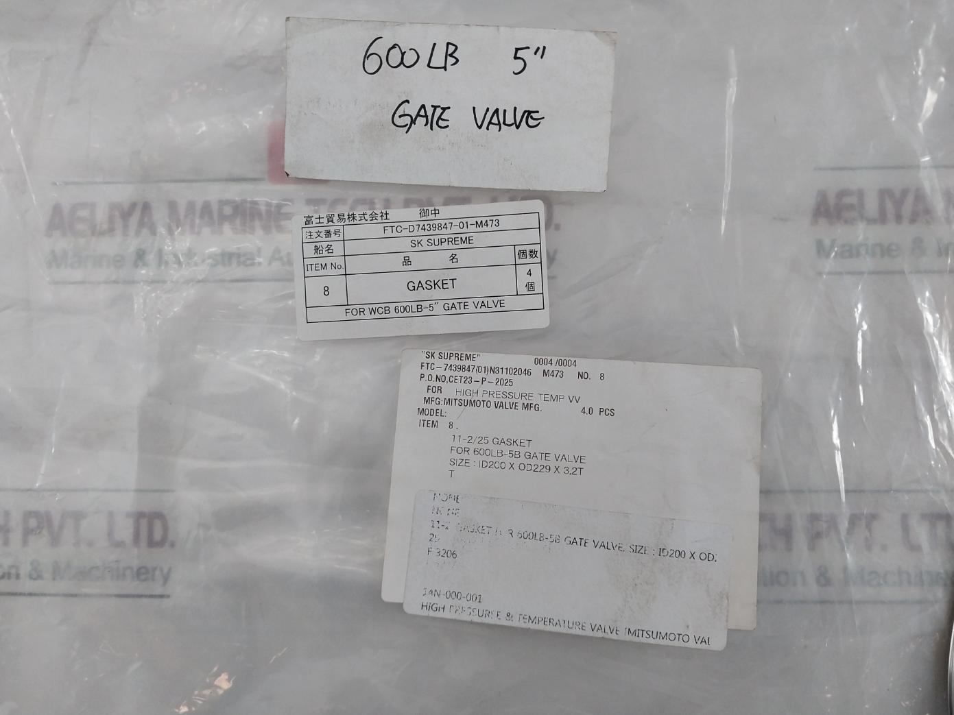 Mitsumoto Ftc-d7439847-01-m473 Gasket For Gate Valve Wc6 900Lb-5" N31102046