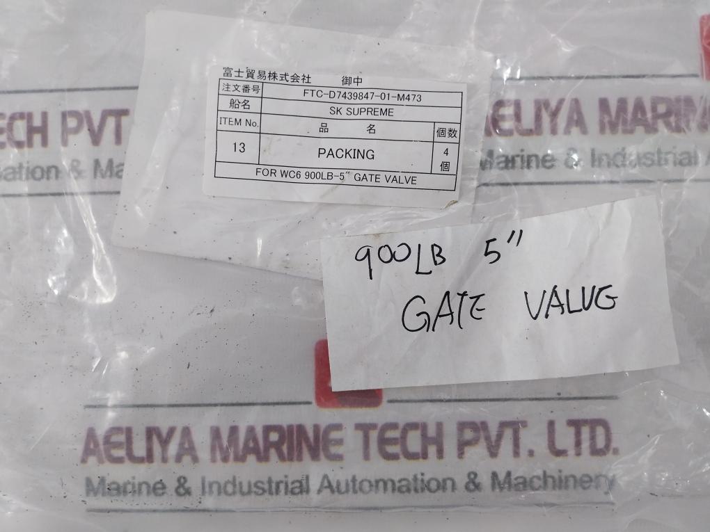 Mitsumoto Ftc-d7439847-01-m473 Gland Packing Set For Gate Valve Wc6 900Lb-5