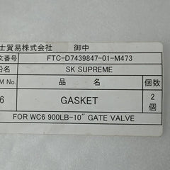 Mitsumoto Ftc-d7439847-01-m473 High-temp Gasket For Gate Valve Wc6 900Lb-10