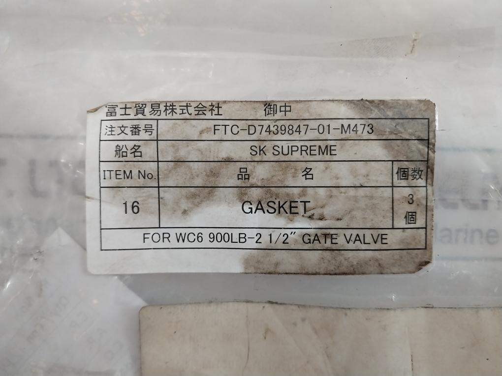 Mitsumoto Gasket For 900Lb-2 1/2B Gate Valve Ftc-d7439847-01-m473, 14N-000-001